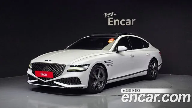 Genesis G80 Gasoline 2.5 Turbo 2WD