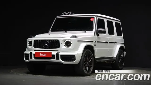 Mercedes-Benz G-Class AMG G63 Magno Hero Edition