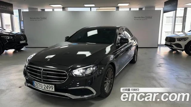 Mercedes-Benz E-Class E250 Exclusive