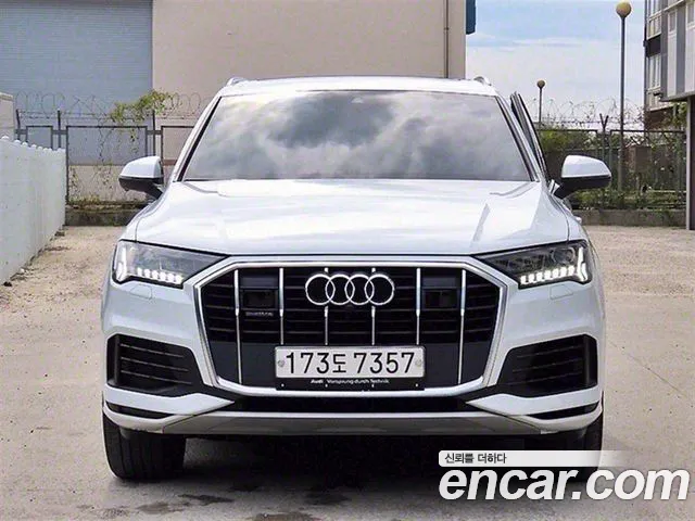 Audi Q7 45 TDI Quattro