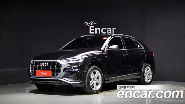 Audi Q8 45 TDI Quattro Premium