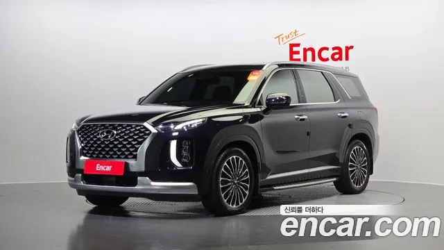 Hyundai Palisade Calligraphy