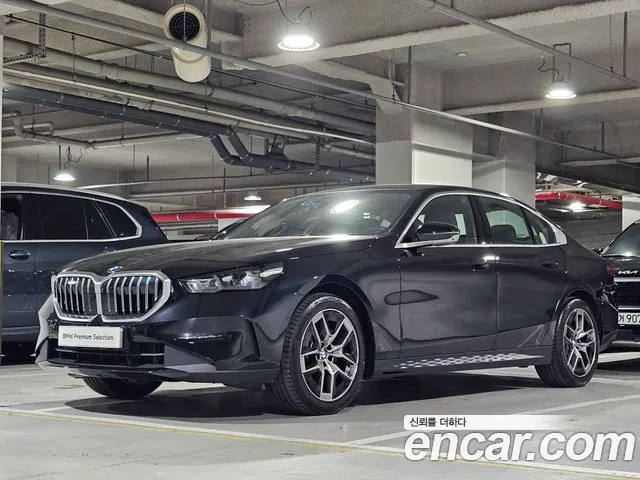 BMW 5-Series 520i