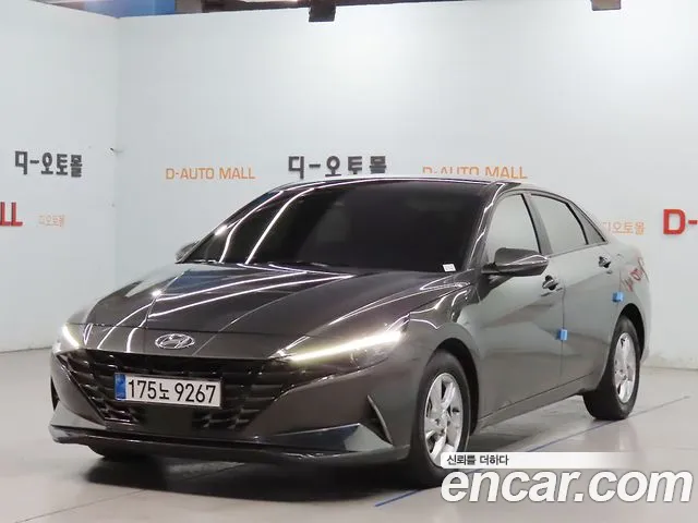 Hyundai AVANTE Smart