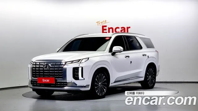 Hyundai Palisade Calligraphy