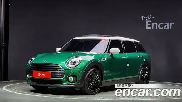 Mini Clubman 2nd