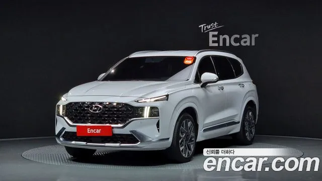 Hyundai Santafe Calligraphy