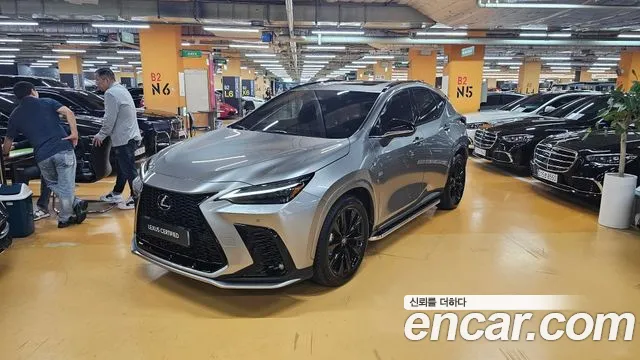 Lexus NX F-Sport