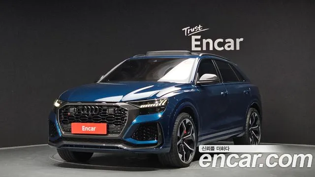 Audi RSQ8 4.0 TFSI Quattro