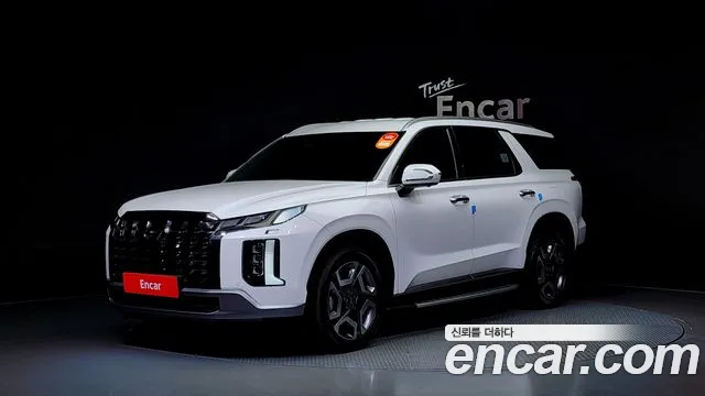 Hyundai Palisade Prestige