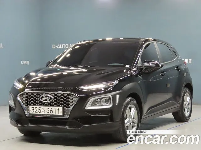 Hyundai Kona Modern Choice