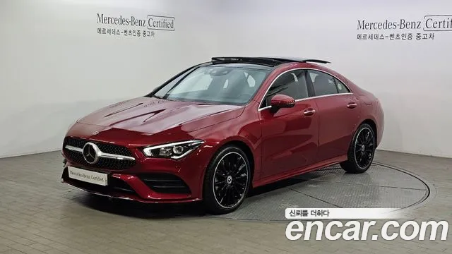 Mercedes-Benz CLA-Class CLA250 4MATIC