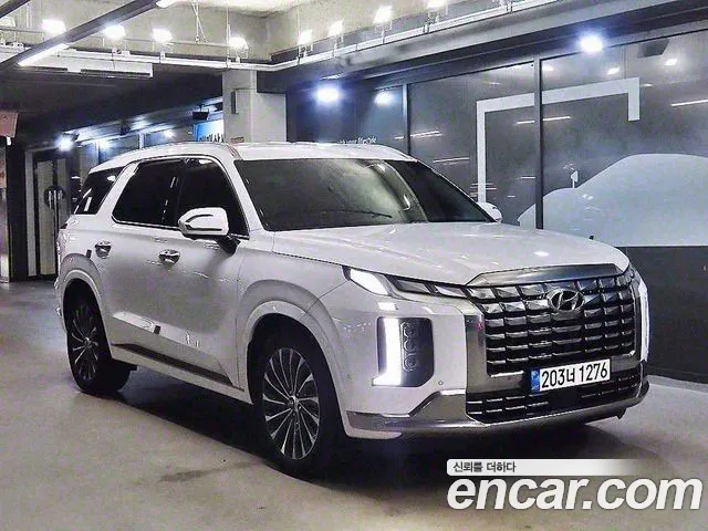 Hyundai Palisade Calligraphy