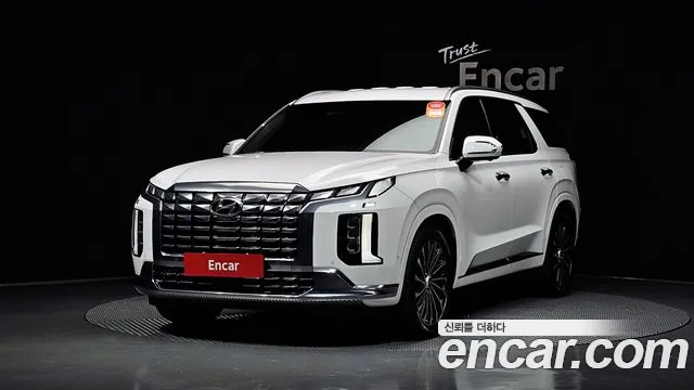 Hyundai Palisade Calligraphy