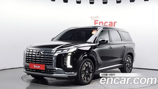 Hyundai Palisade Calligraphy