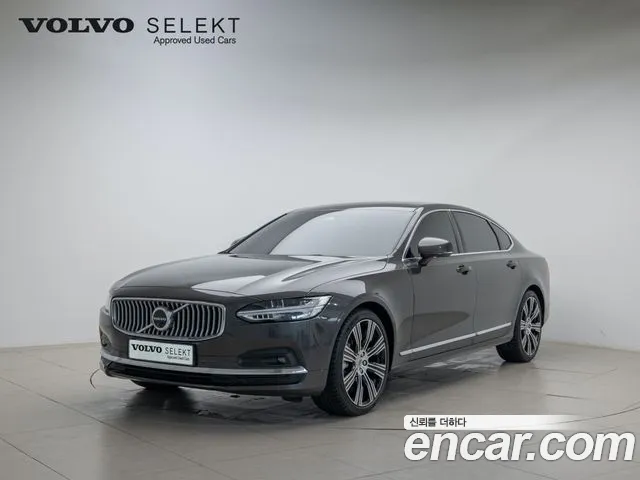 Volvo S90 B6 AWD Ultimate Bright