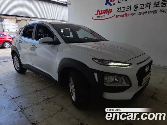 Hyundai Kona Modern Choice