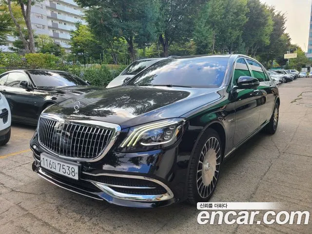 Mercedes-Benz S-Class Maybach S560 4MATIC