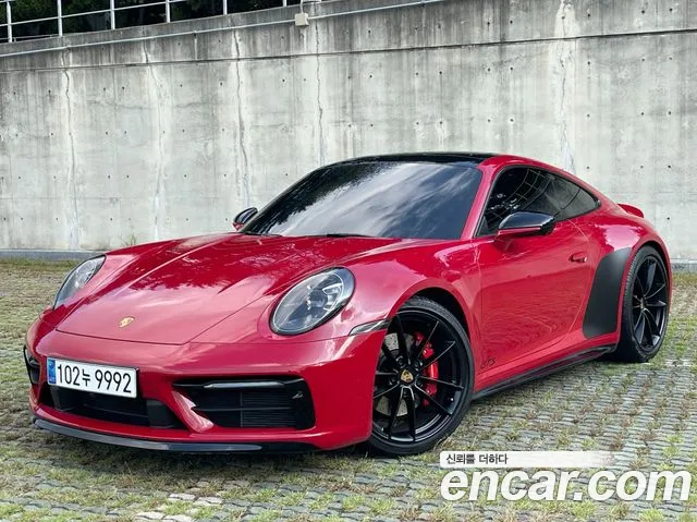 Porsche 911 Carrera S