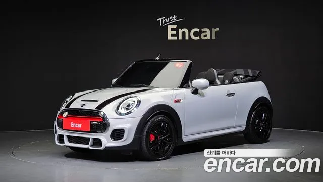 Mini Cooper Convertible 3rd