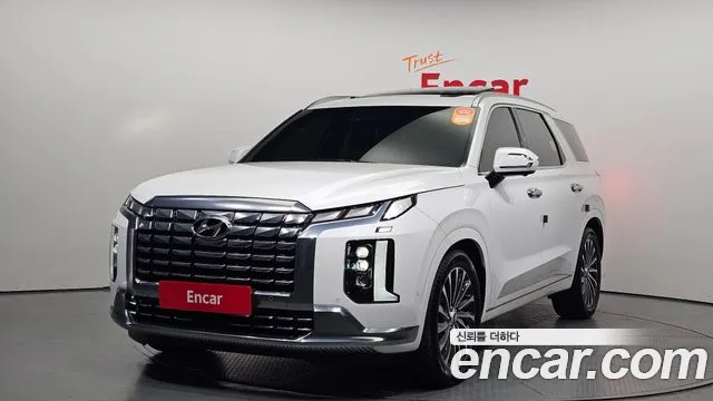 Hyundai Palisade Calligraphy