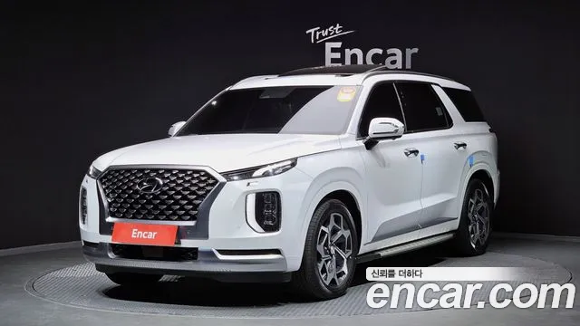 Hyundai Palisade Calligraphy