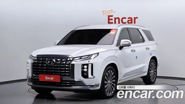 Hyundai Palisade Calligraphy