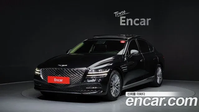 Genesis G80 Gasoline 2.5 Turbo 2WD