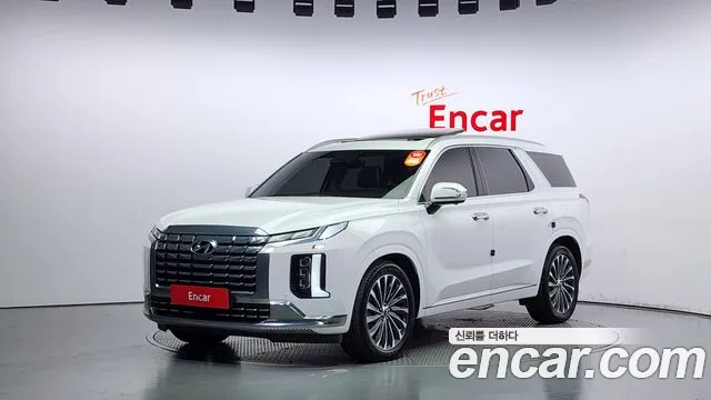 Hyundai Palisade Calligraphy