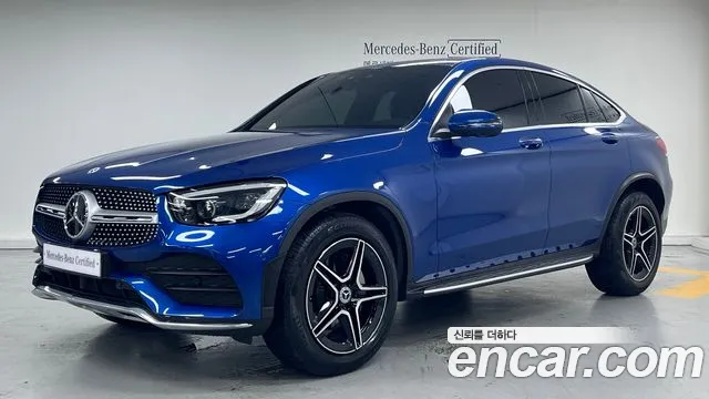 Mercedes-Benz GLC-Class GCL300 4MATIC Coupe