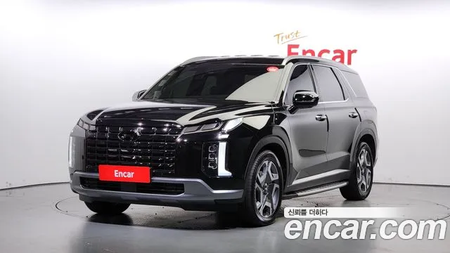 Hyundai Palisade Le Blanc