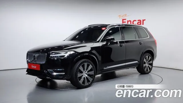 Volvo XC90 B6 Ultimate Bright