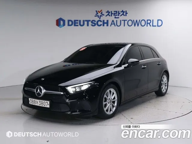 Mercedes-Benz A-Class A220 Hatchback