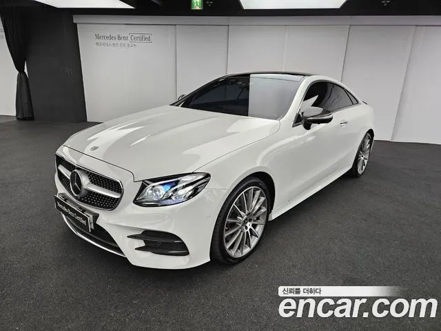 Mercedes-Benz E-Class E450 4MATIC Coupe