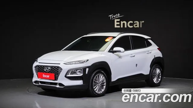 Hyundai Kona Modern Choice