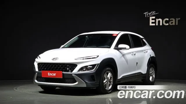 Hyundai Kona Modern