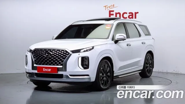 Hyundai Palisade Calligraphy