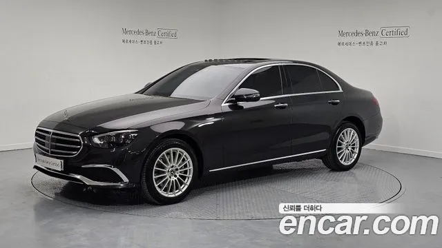 Mercedes-Benz E-Class E220d 4MATIC Exclusive