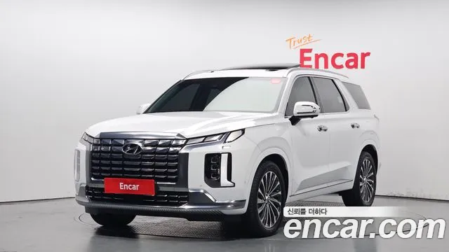 Hyundai Palisade Calligraphy