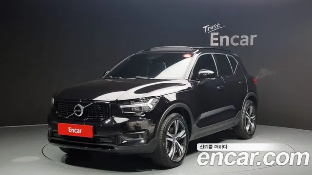 Volvo XC40 B4 R-Design