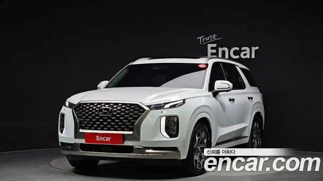 Hyundai Palisade Calligraphy