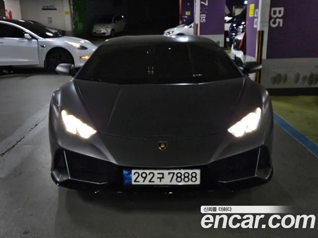 Lamborghini Huracan LP640-4 EVO