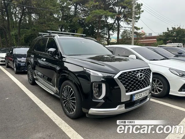 Hyundai Palisade Calligraphy