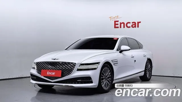 Genesis G80 Gasoline 2.5 Turbo 2WD