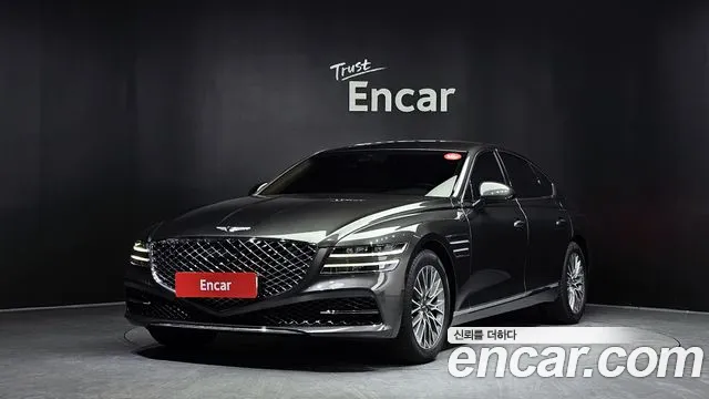 Genesis G80 Gasoline 2.5 Turbo 2WD