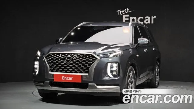 Hyundai Palisade Calligraphy