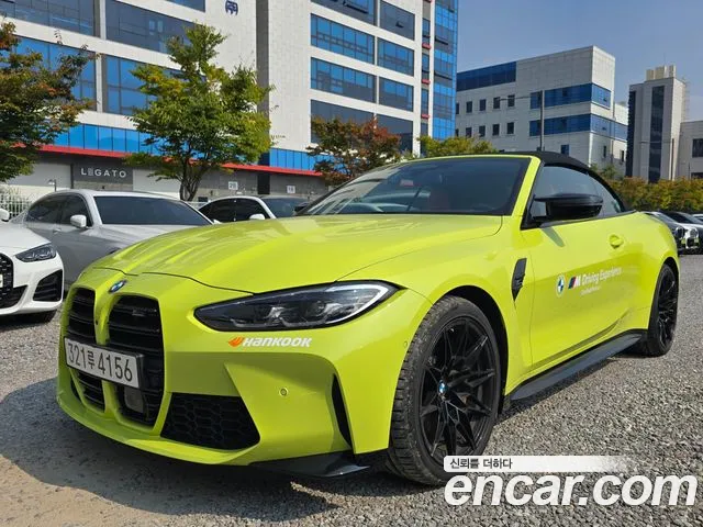 BMW M4 M4 Convertible Competition M xDrive