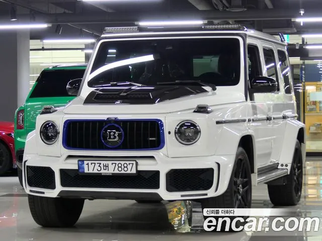 Mercedes-Benz G-Class AMG G63 Edition