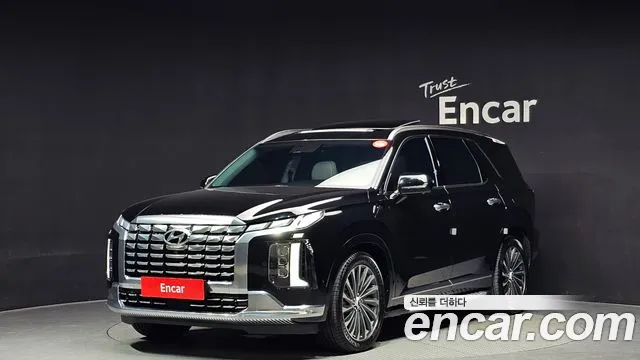 Hyundai Palisade Calligraphy