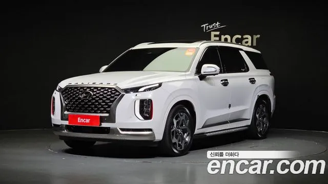 Hyundai Palisade Calligraphy